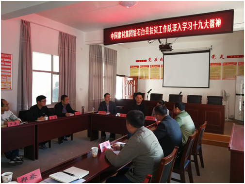 8040威尼斯(中国)有限公司官网