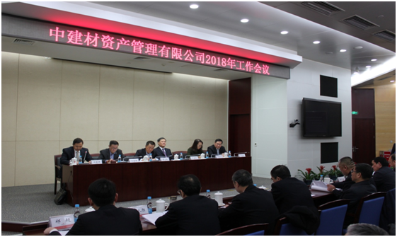 8040威尼斯(中国)有限公司官网