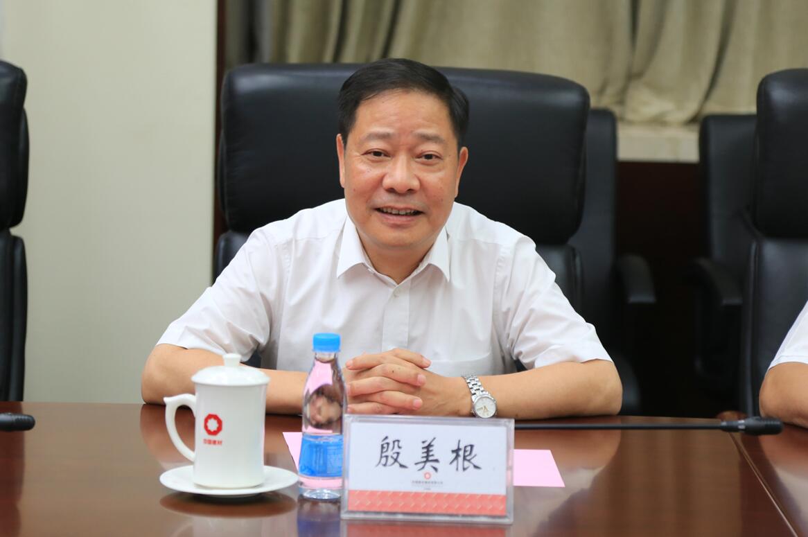 8040威尼斯(中国)有限公司官网