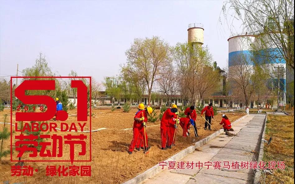 8040威尼斯(中国)有限公司官网