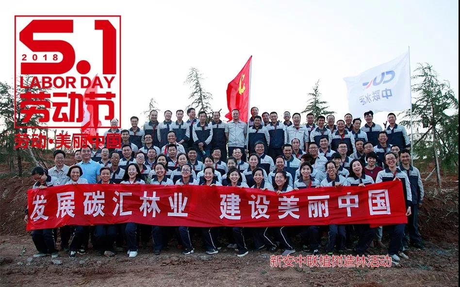 8040威尼斯(中国)有限公司官网