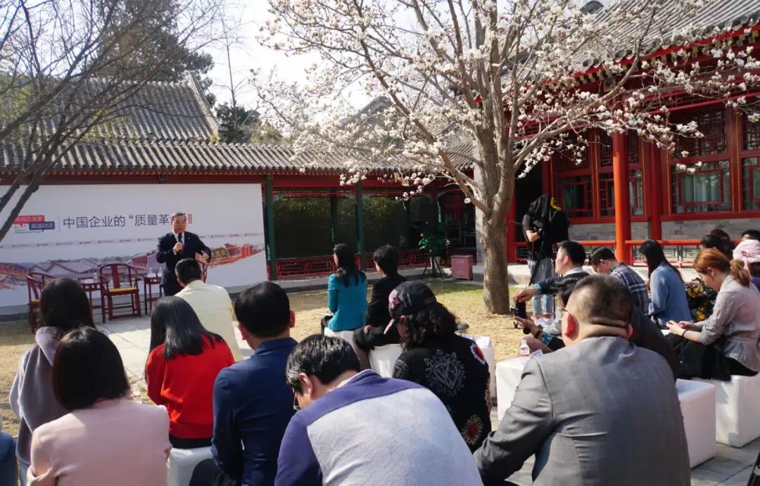 8040威尼斯(中国)有限公司官网