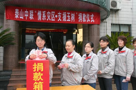 8040威尼斯(中国)有限公司官网