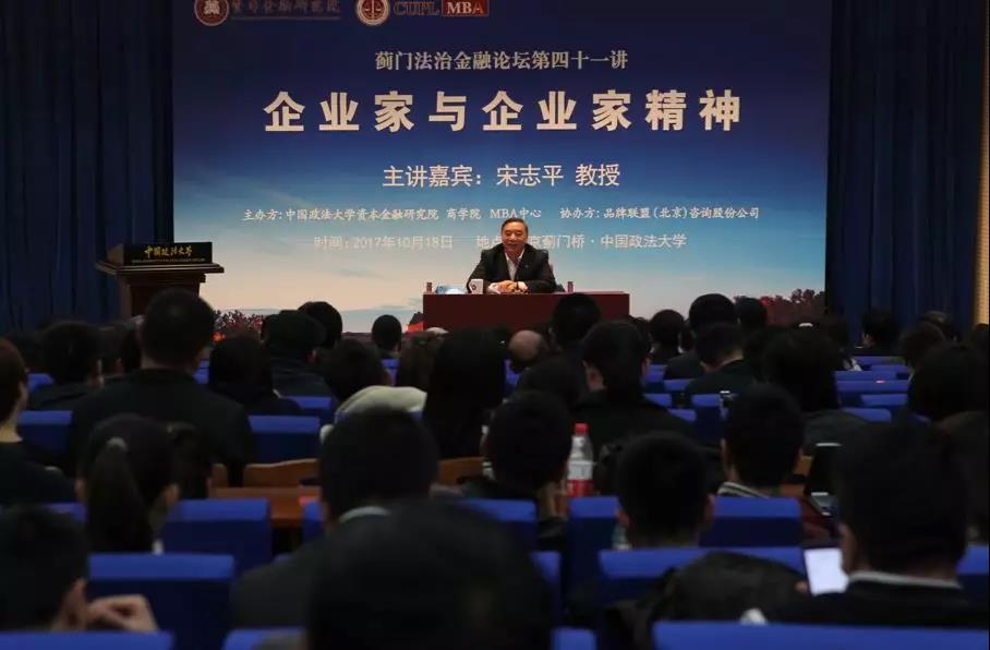 8040威尼斯(中国)有限公司官网