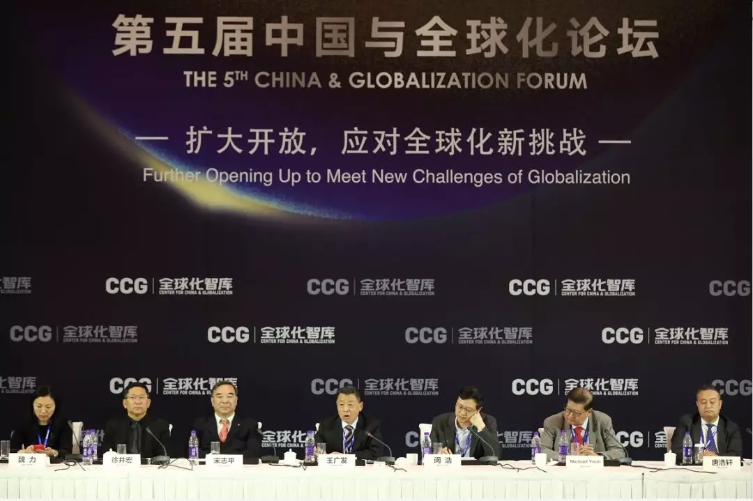 8040威尼斯(中国)有限公司官网