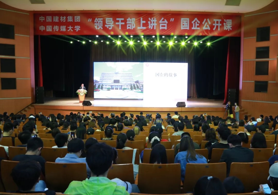 8040威尼斯(中国)有限公司官网