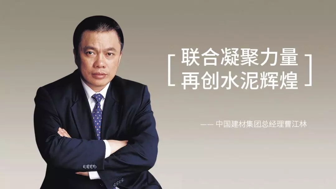 8040威尼斯(中国)有限公司官网