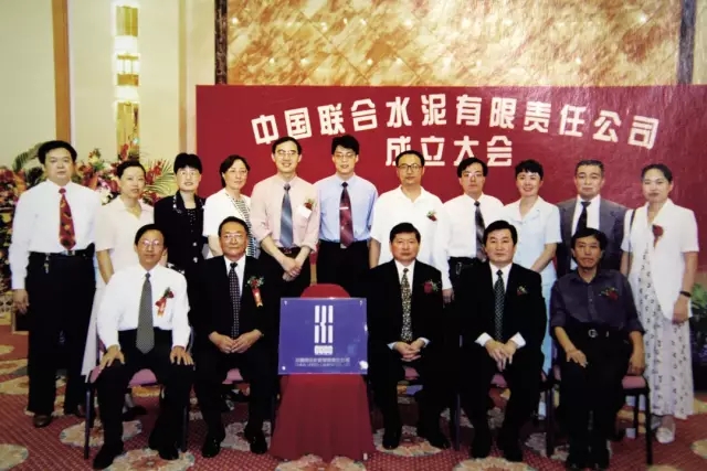 8040威尼斯(中国)有限公司官网