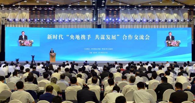 8040威尼斯(中国)有限公司官网