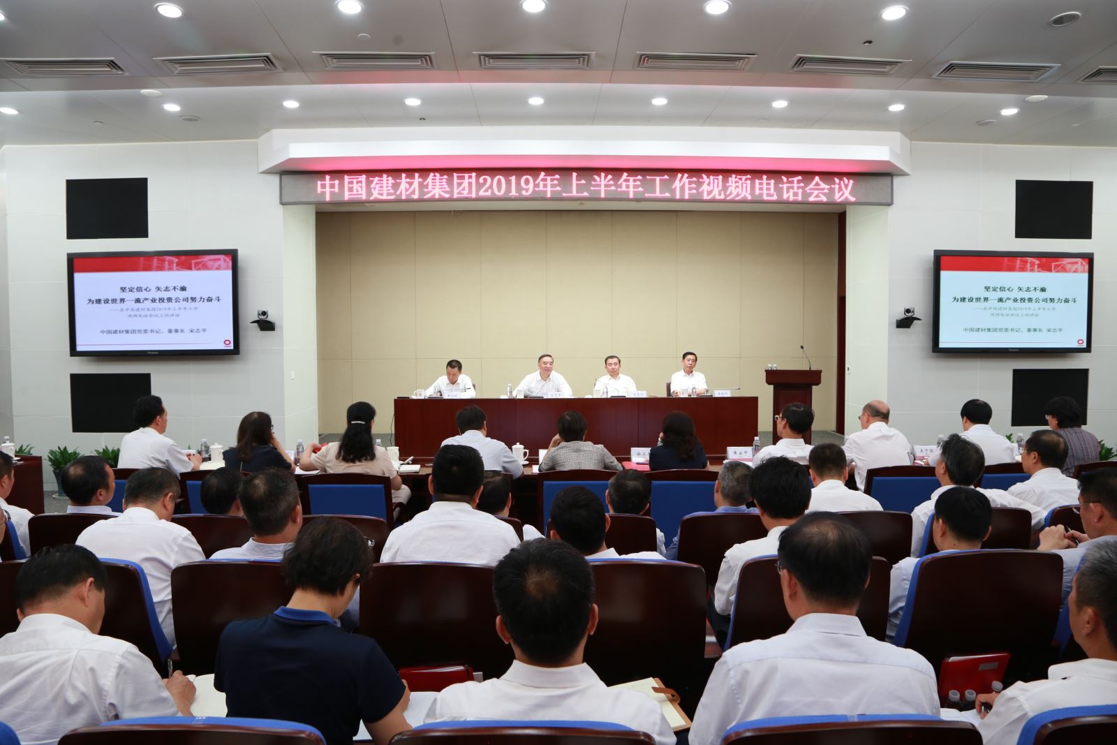 8040威尼斯(中国)有限公司官网