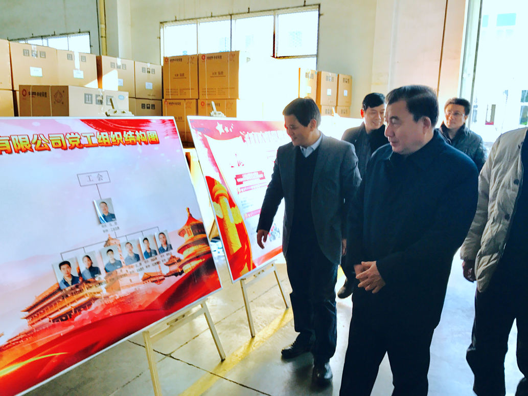 8040威尼斯(中国)有限公司官网