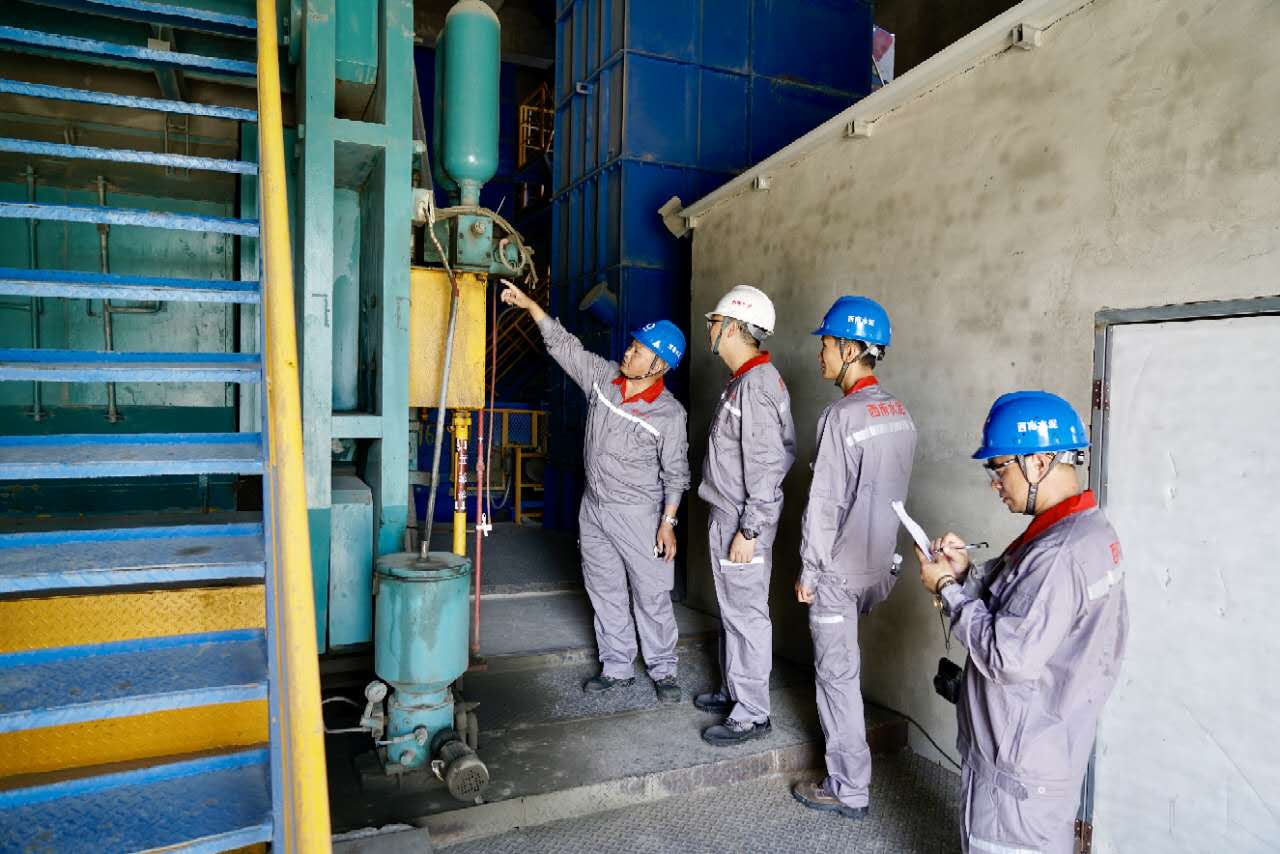 8040威尼斯(中国)有限公司官网