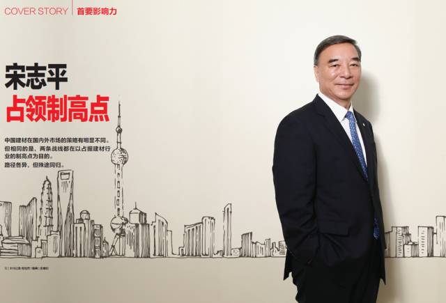 8040威尼斯(中国)有限公司官网