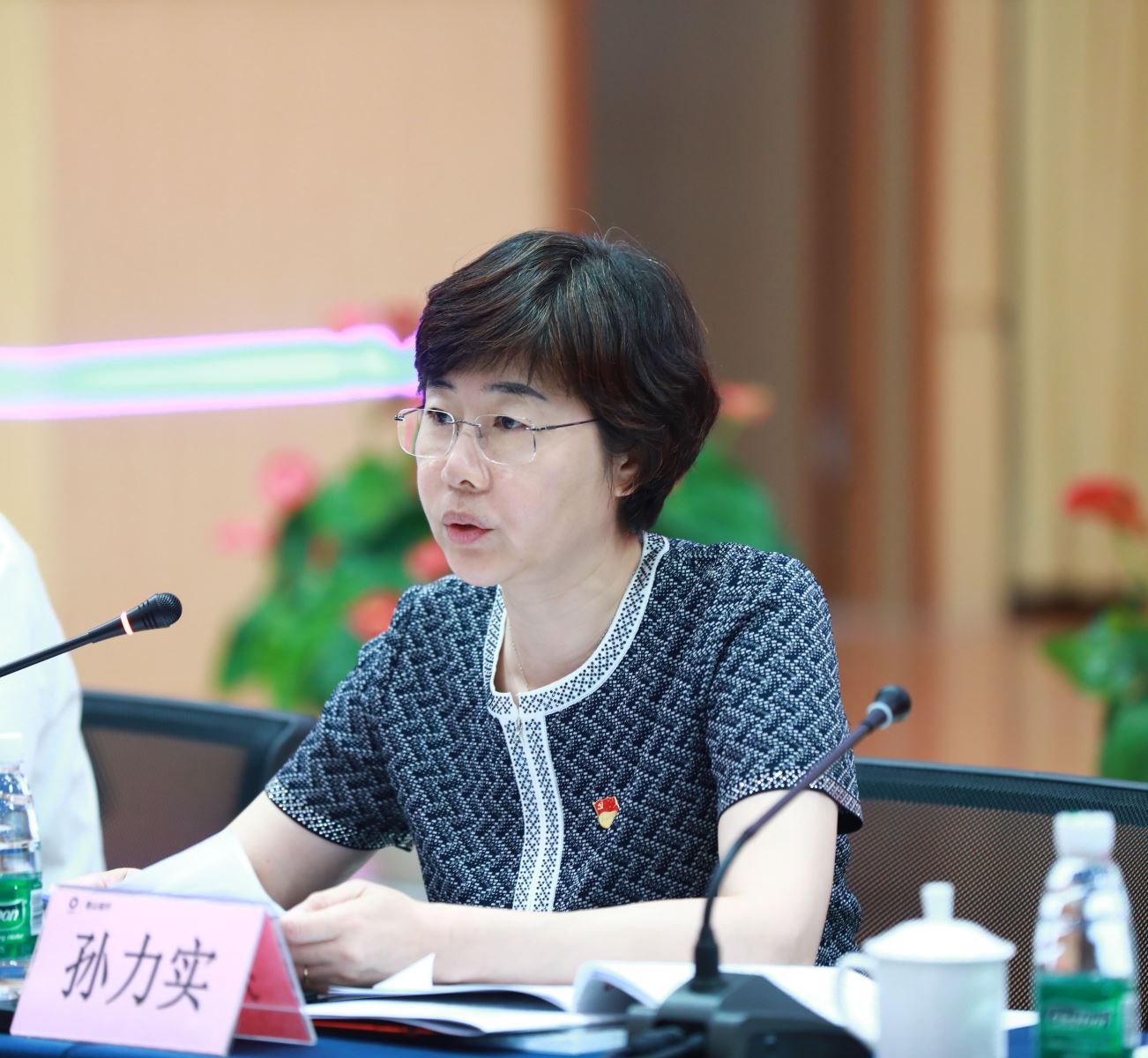 8040威尼斯(中国)有限公司官网