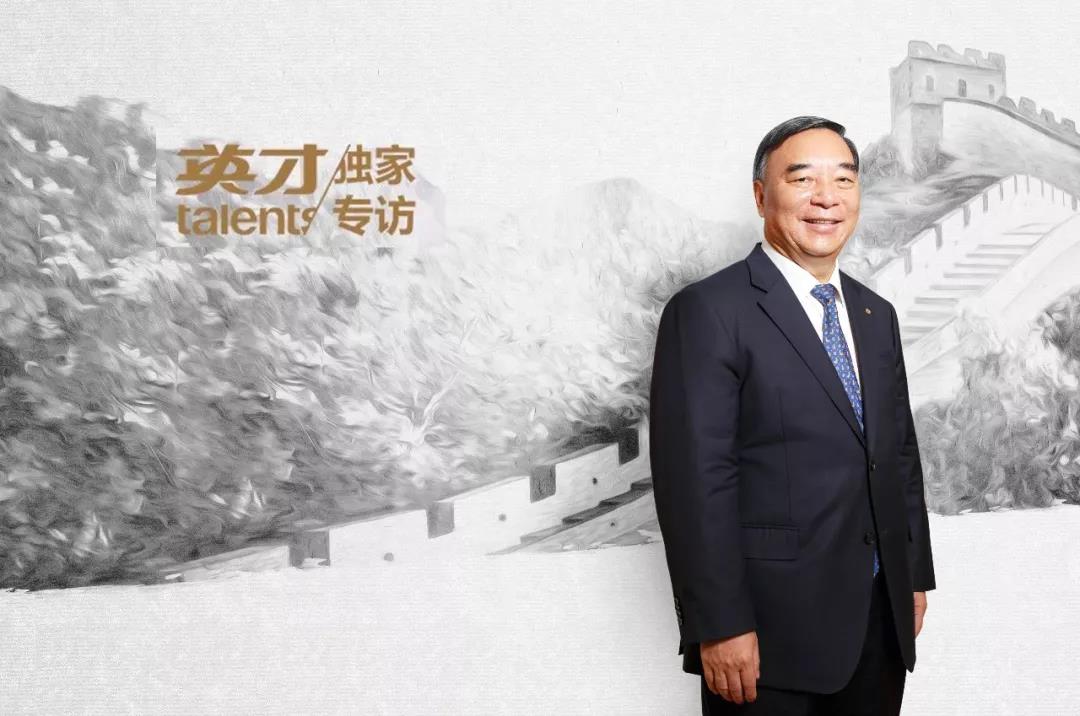 8040威尼斯(中国)有限公司官网