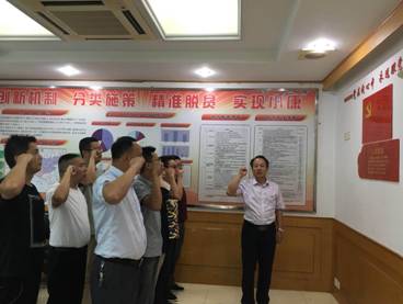 8040威尼斯(中国)有限公司官网