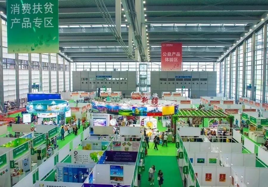 8040威尼斯(中国)有限公司官网