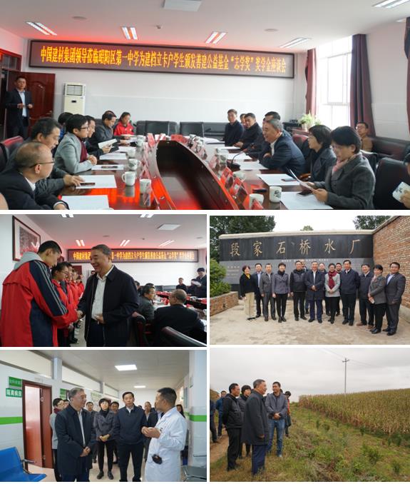 8040威尼斯(中国)有限公司官网