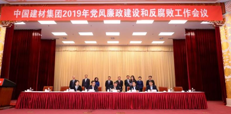 8040威尼斯(中国)有限公司官网