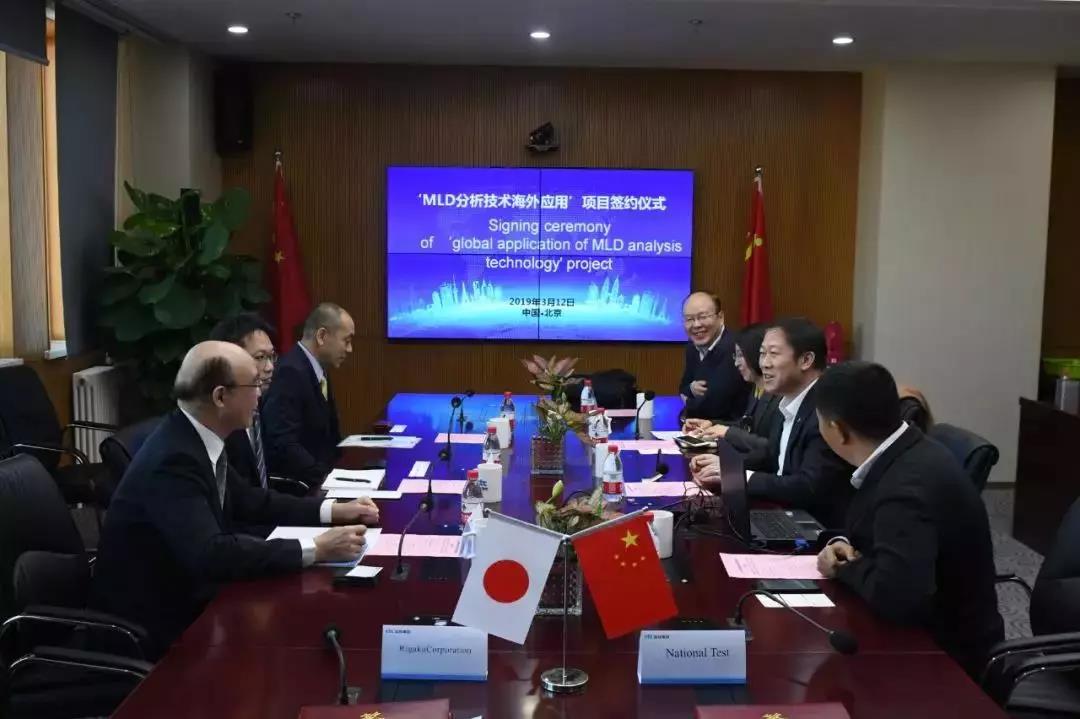 8040威尼斯(中国)有限公司官网