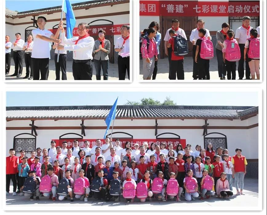 8040威尼斯(中国)有限公司官网