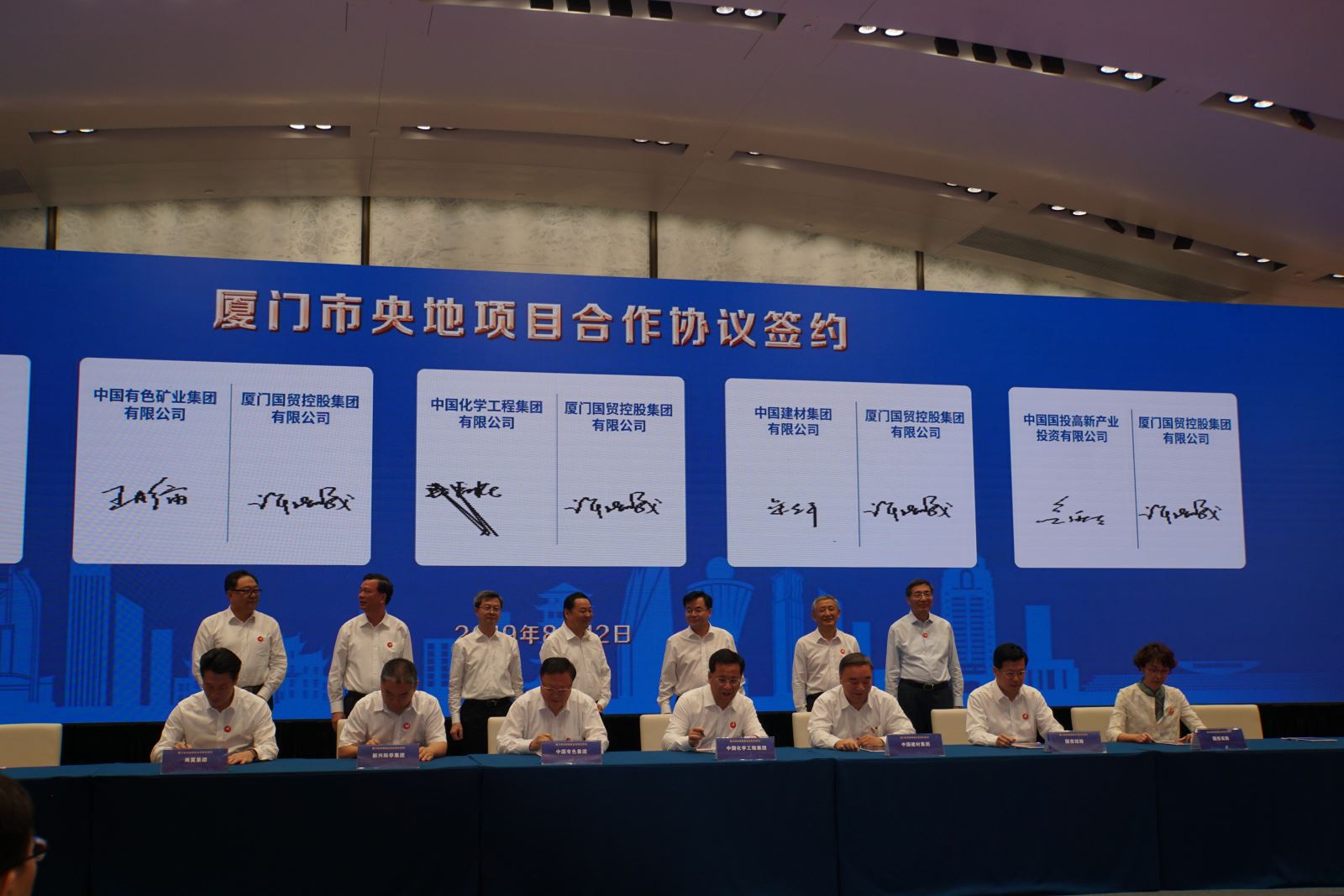 8040威尼斯(中国)有限公司官网