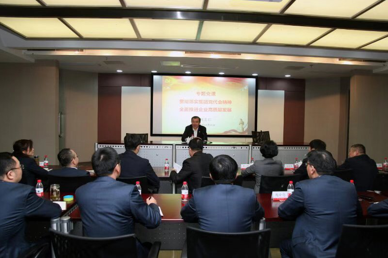 8040威尼斯(中国)有限公司官网