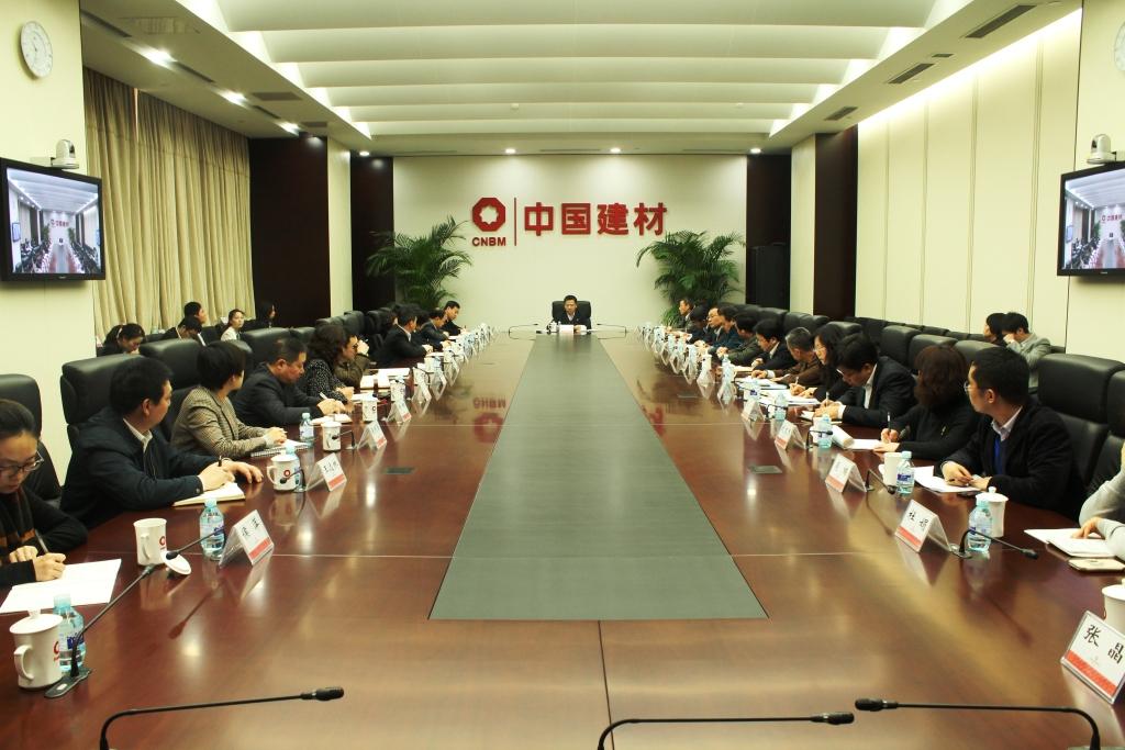 8040威尼斯(中国)有限公司官网