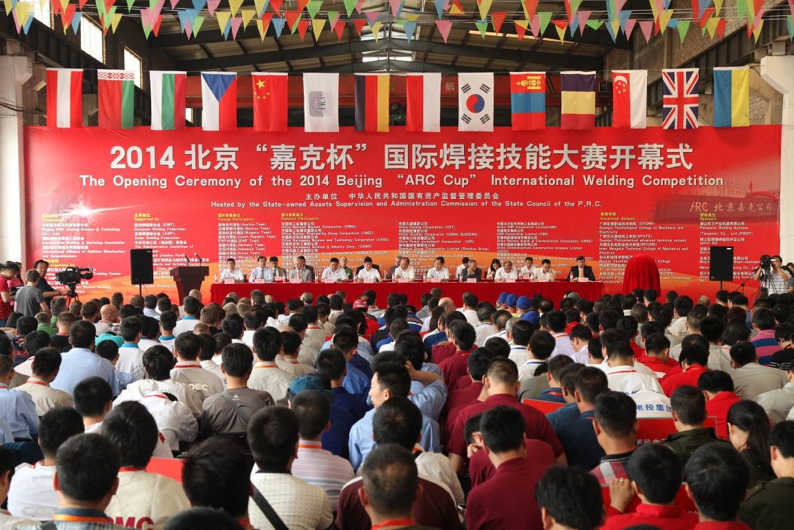 8040威尼斯(中国)有限公司官网