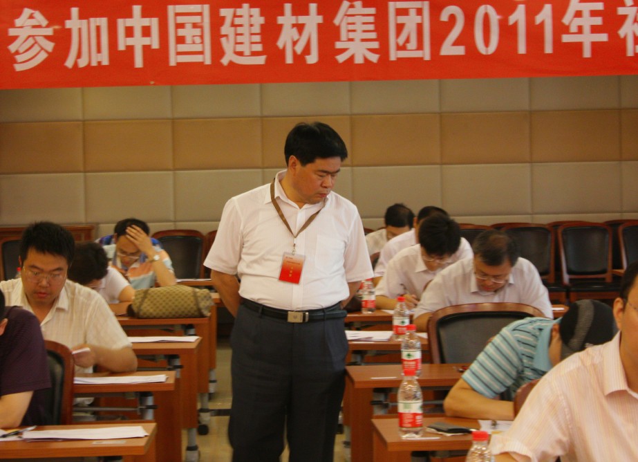 8040威尼斯(中国)有限公司官网