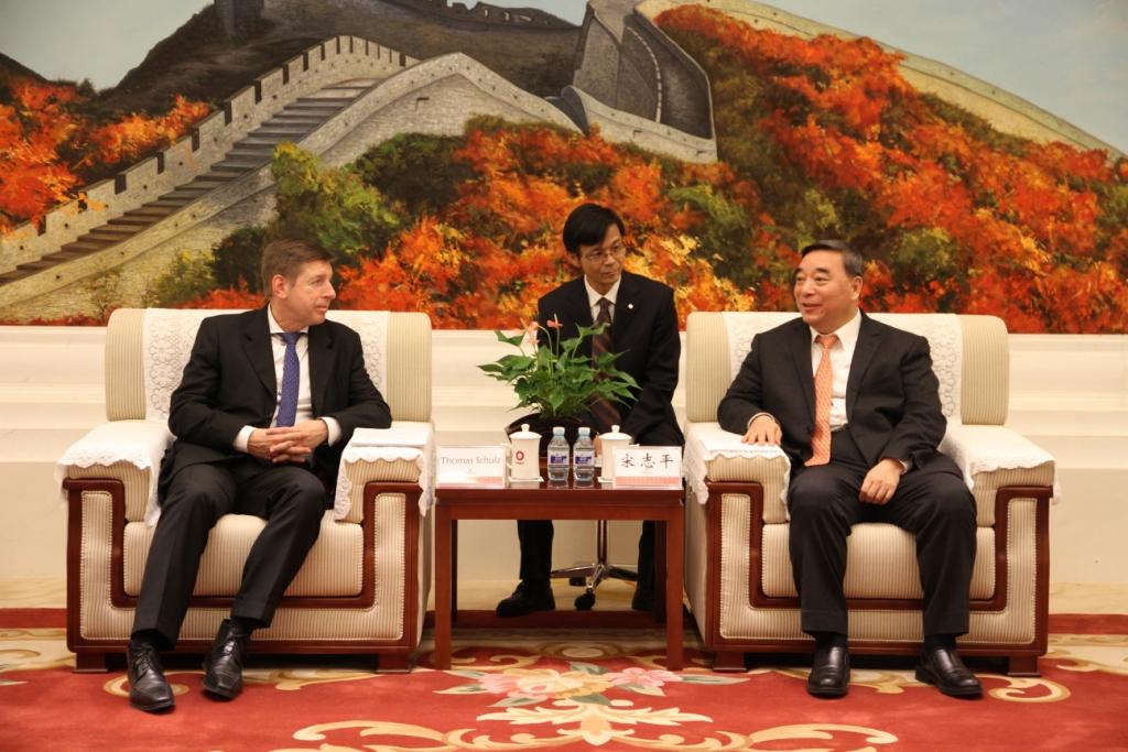 8040威尼斯(中国)有限公司官网