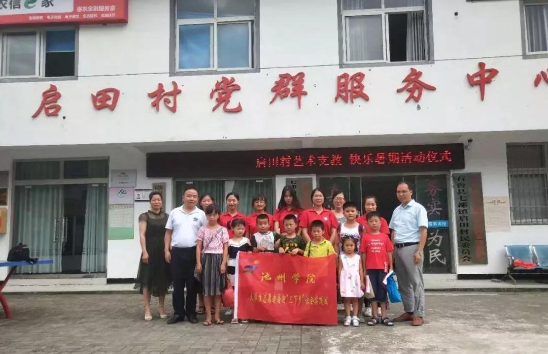 8040威尼斯(中国)有限公司官网