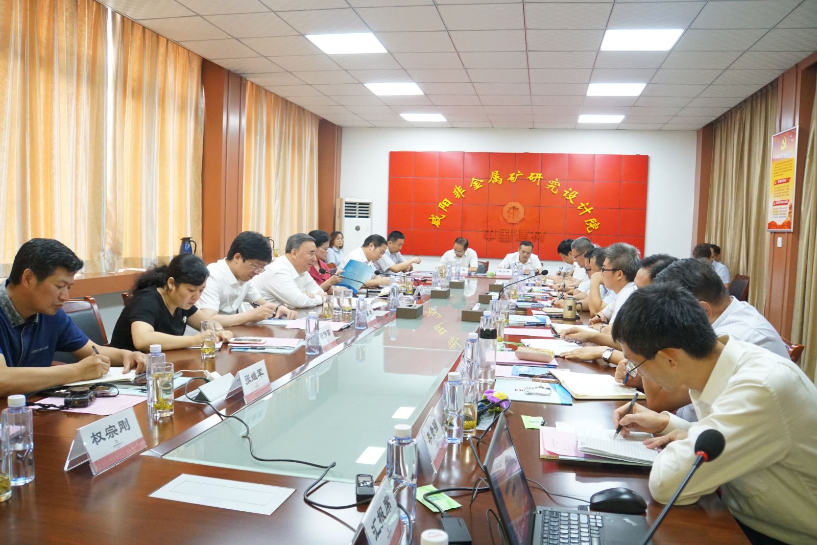 8040威尼斯(中国)有限公司官网