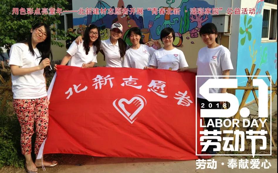 8040威尼斯(中国)有限公司官网