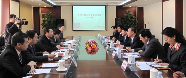 8040威尼斯(中国)有限公司官网