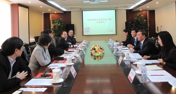 8040威尼斯(中国)有限公司官网