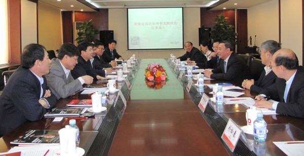 8040威尼斯(中国)有限公司官网