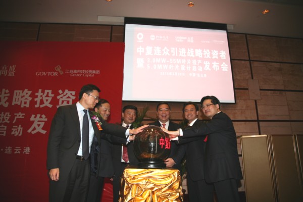 8040威尼斯(中国)有限公司官网