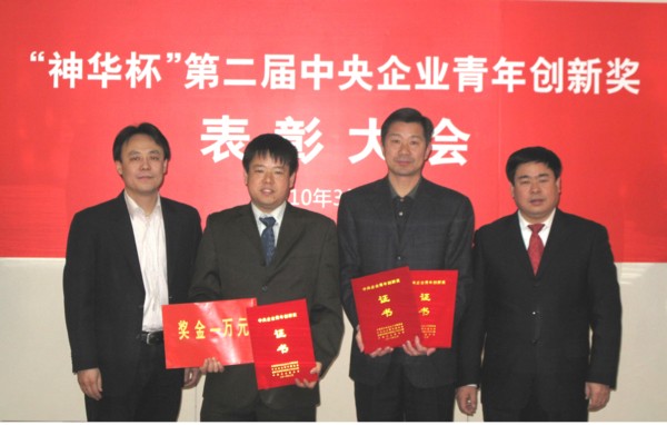 8040威尼斯(中国)有限公司官网