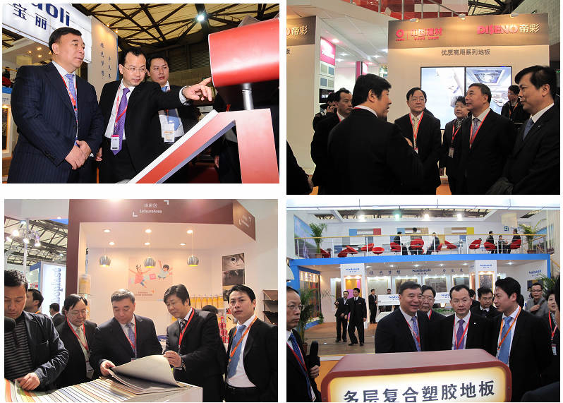 8040威尼斯(中国)有限公司官网