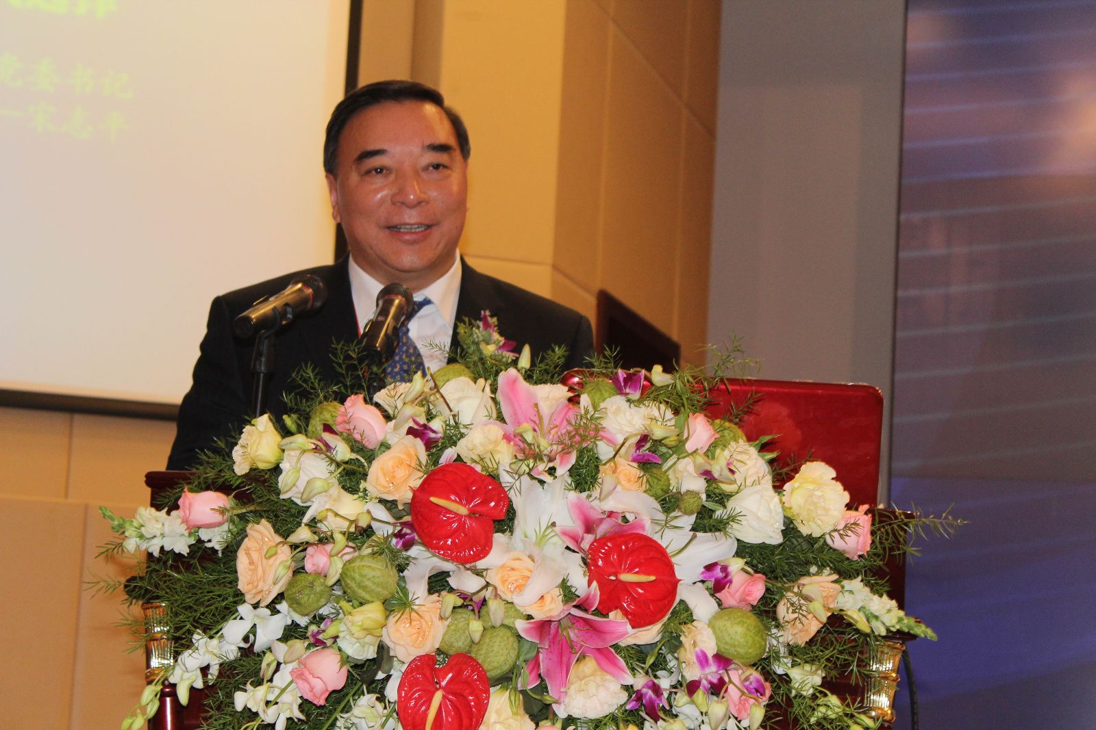 8040威尼斯(中国)有限公司官网