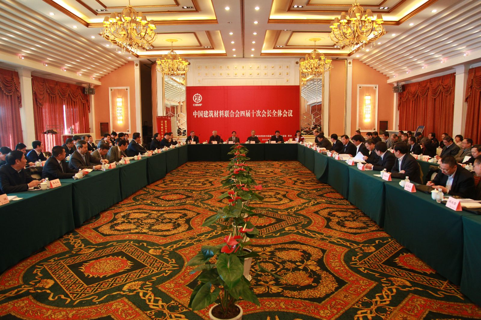 8040威尼斯(中国)有限公司官网