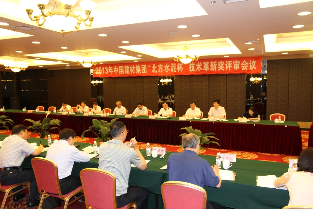 8040威尼斯(中国)有限公司官网