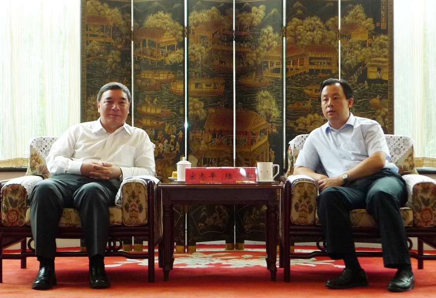 8040威尼斯(中国)有限公司官网