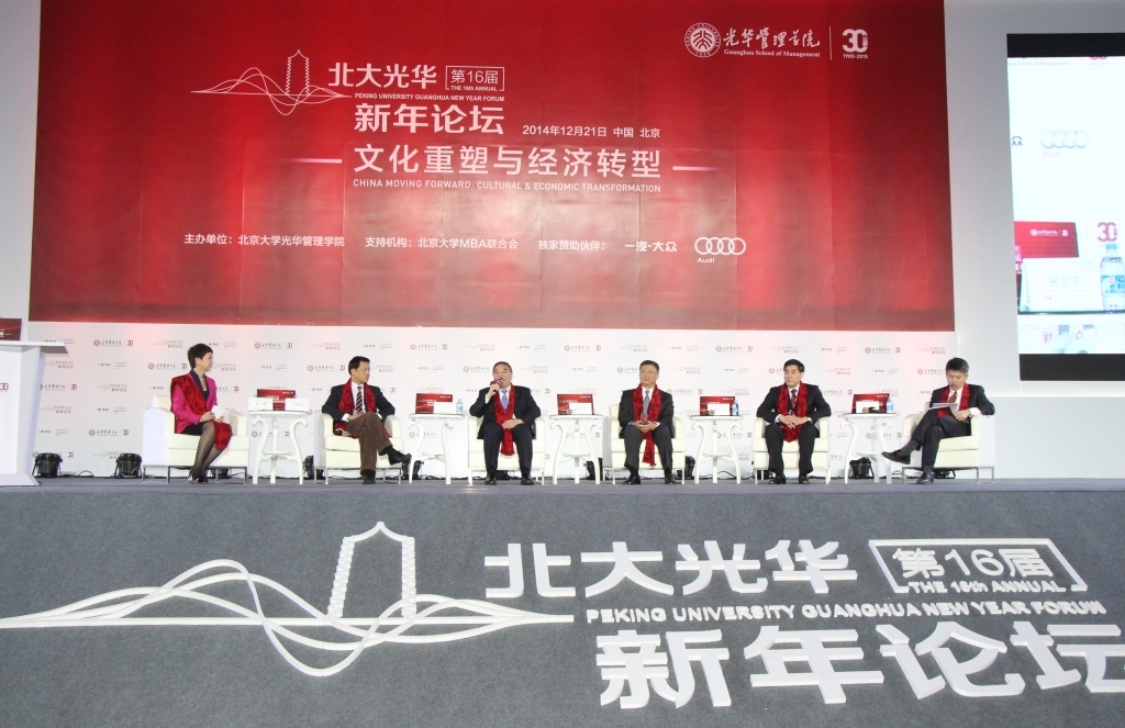 8040威尼斯(中国)有限公司官网