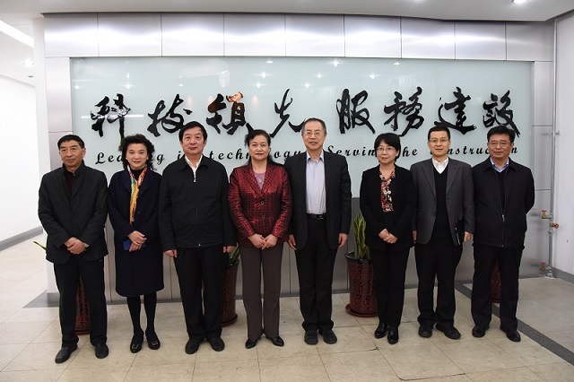 8040威尼斯(中国)有限公司官网