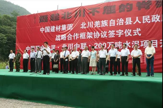 8040威尼斯(中国)有限公司官网