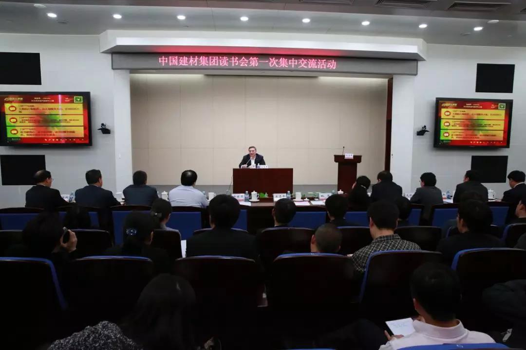 8040威尼斯(中国)有限公司官网