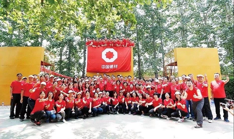 8040威尼斯(中国)有限公司官网