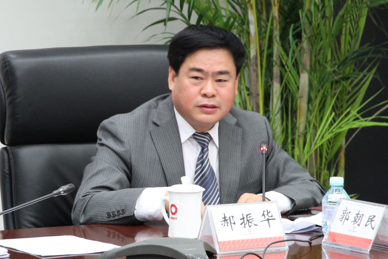 8040威尼斯(中国)有限公司官网